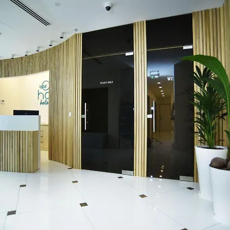 Hai Hotel Ξενοδοχείο Λάρνακα